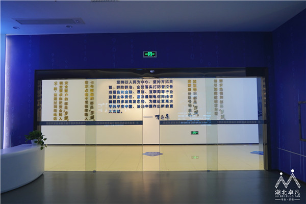 電詐宣教體驗(yàn)館開館2.jpg