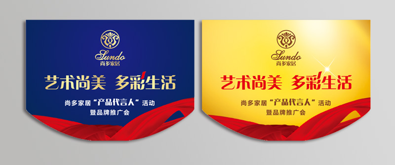 吊旗.jpg